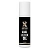 Anal Relax Gel 60ml